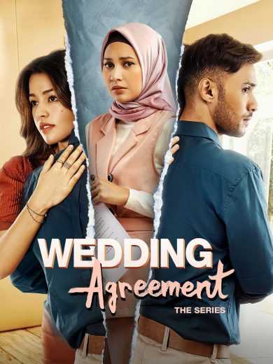 مسلسل Wedding Agreement: The Series الموسم الاول الحلقة 4 مترجمة للعربية
