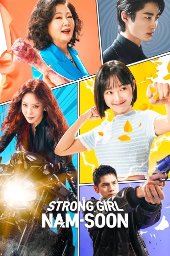 مسلسل Strong Girl Namsoon الموسم الاول الحلقة 14 مترجمة للعربية