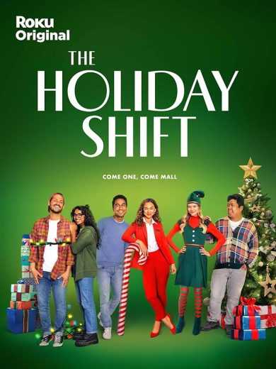 مسلسل The Holiday Shift الموسم الاول