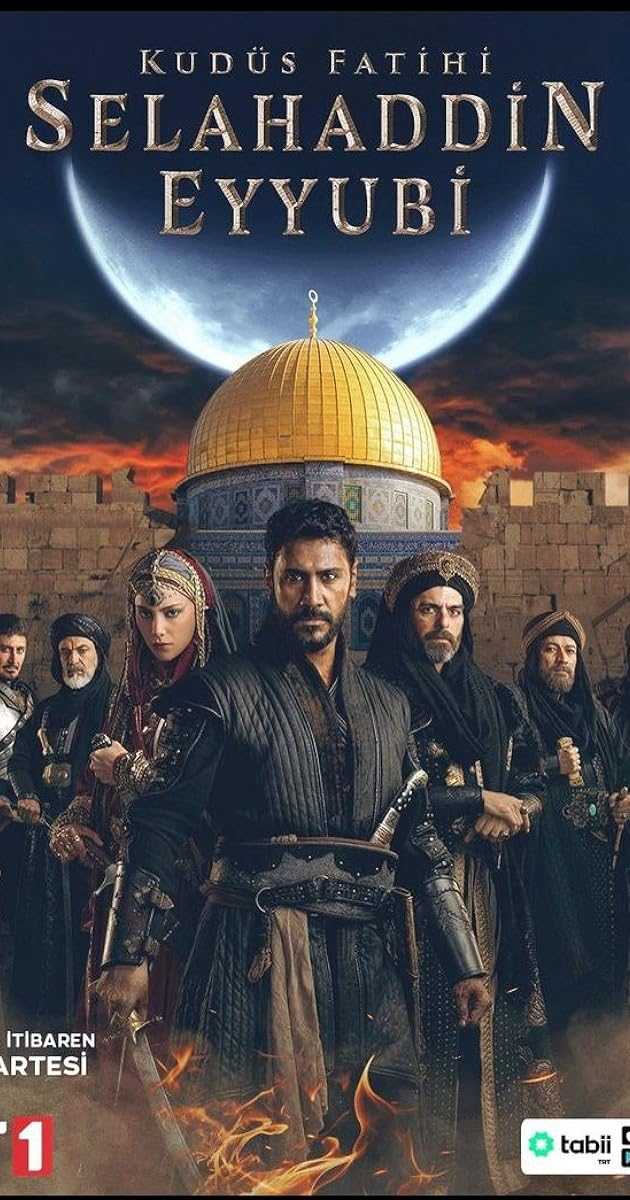 مسلسل صلاح الدين الأيوبي فاتح القدس الحلقة 2 مترجمة للعربية